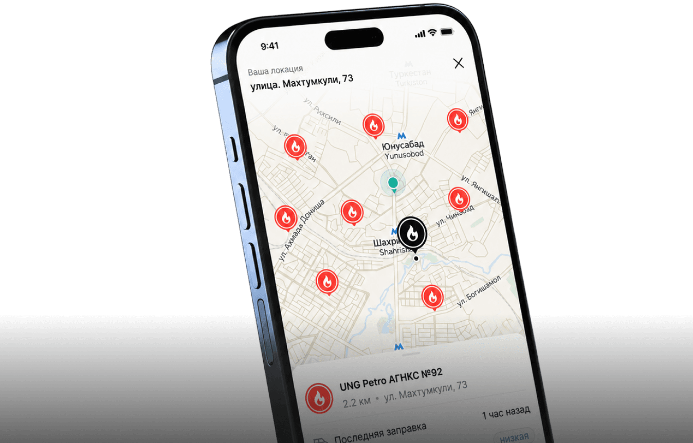 uGaz mobile app